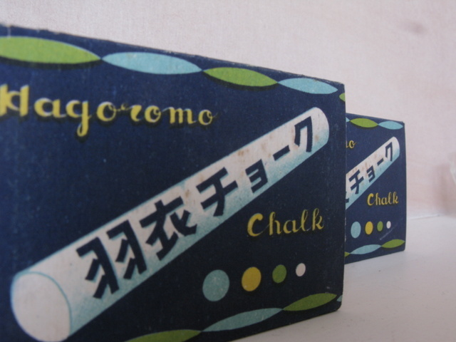 Img_0a261b76b4009936cd76069855e49073