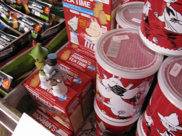 Img_0c7c399c1d99e17d25dbb51842def044