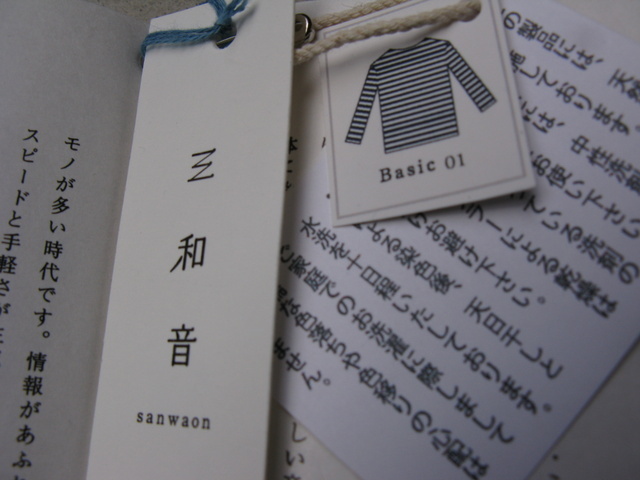 Img_2052f22d7131e6555f6e23a2b0f1f57e