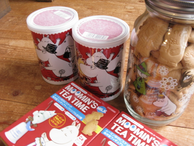 Img_2f920f9f3a3accb3325ab5d172bd6ab2