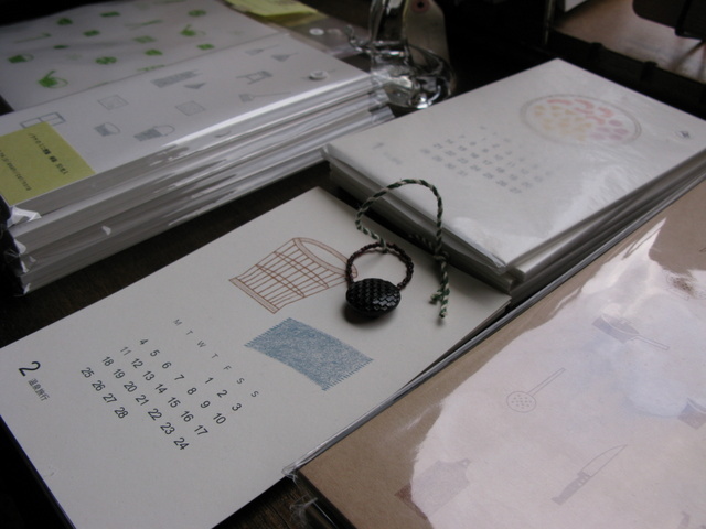 Img_7554320fd09cbb0c0e3a696fff3296b5