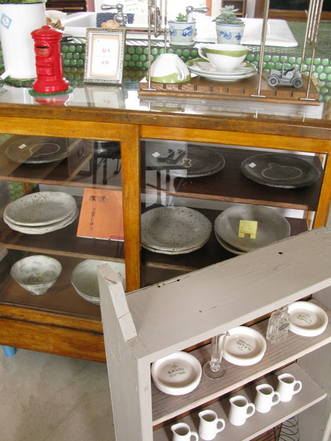 Img_7a8de7827a4ea56741fdc6a9681c7f58