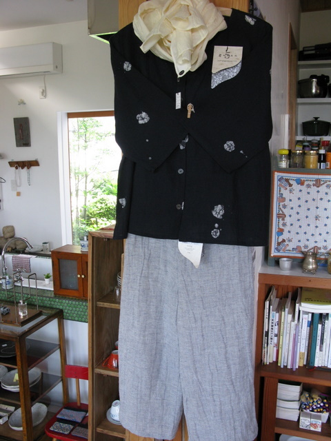 Img_7ca90e06aedcbaff322b3ec225289a17