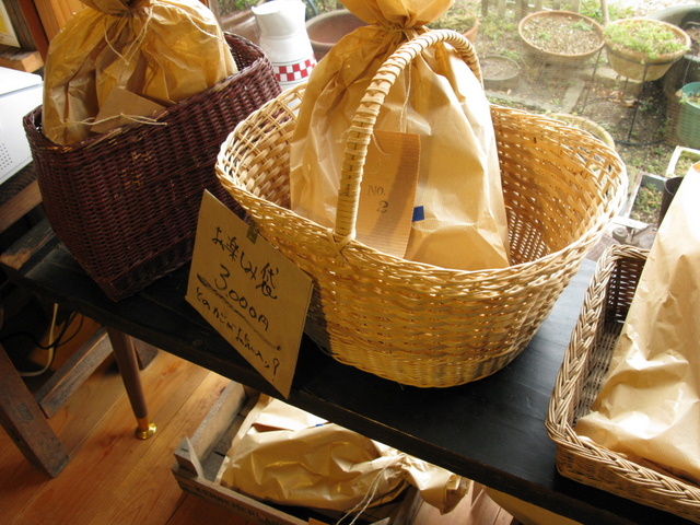 Img_802b9159e2a9d008790f9119fed59961