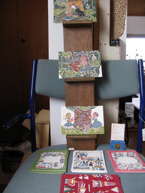 Img_8b3d004d3c06e12ae1c5afb76216b73e