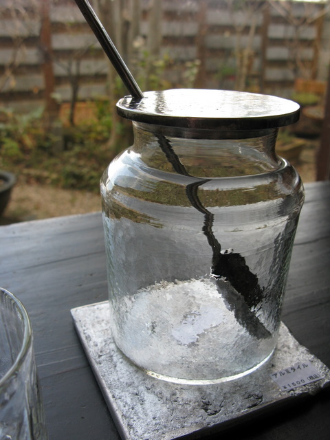 Img_94017db315af78607de0fc8a0b92a793