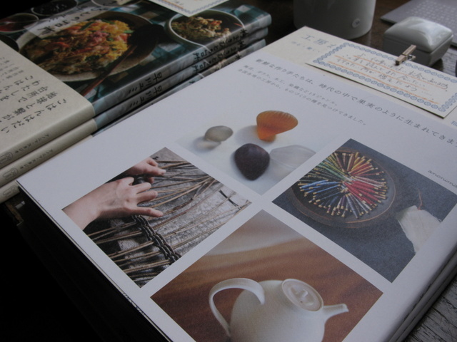 Img_a21a2e472dd185de1c6c2ef5e0db7622