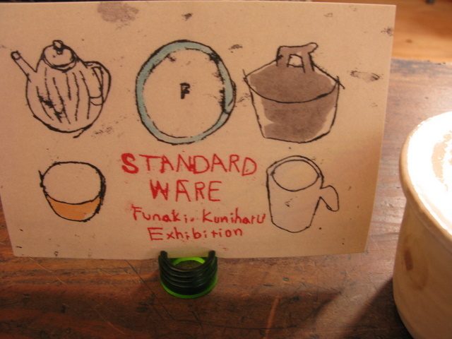 Img_adbc3fef5ef2ec4a12d77faa722a8ec1