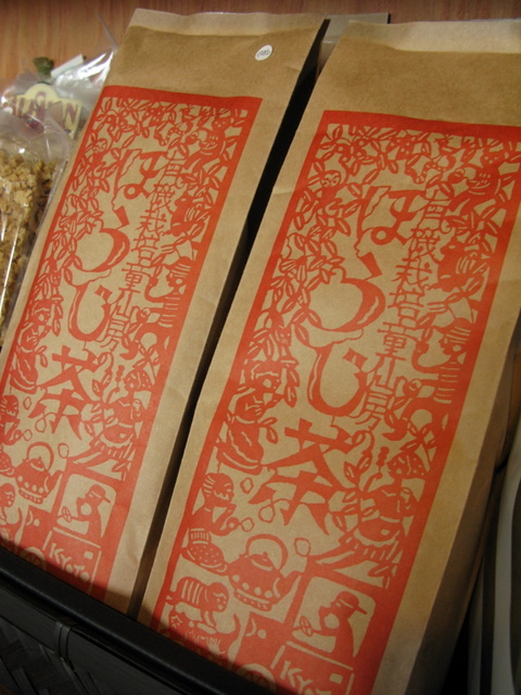 Img_b3959f9b8f582b250c2b6ccb6c4f4ede