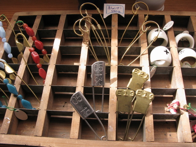 Img_b56d03aa88fe285dc986223548cc1939