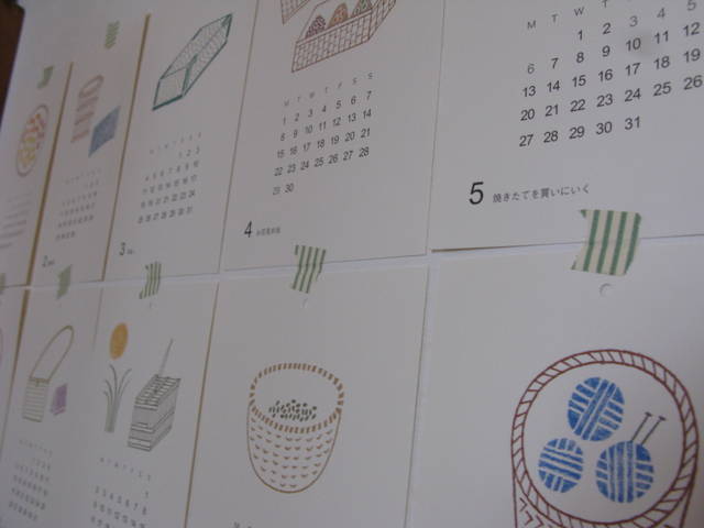 Img_b5abe2f5eac3a5a3d23c8ac131d211d1