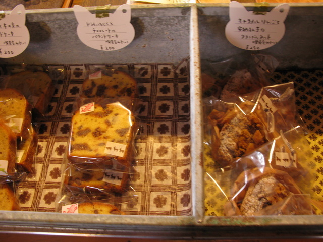 Img_e22b75fadae18fc0309f96791bbe5095