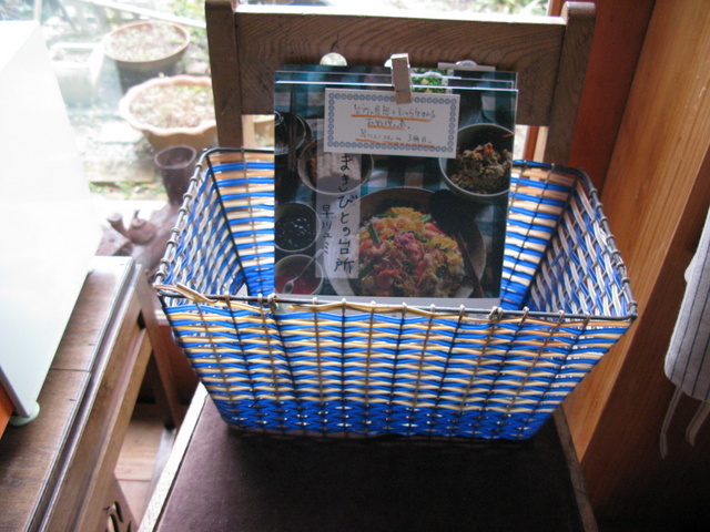 Img_e2587189b73cd4d70623c6516320425b