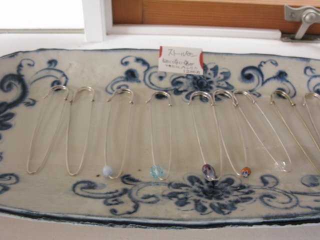 Img_fce8d7c0b3e1c8a55663af51c7d86168