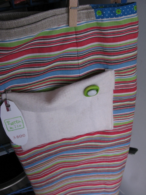 Img_0416b543797e36df5d8ad5af5810c692