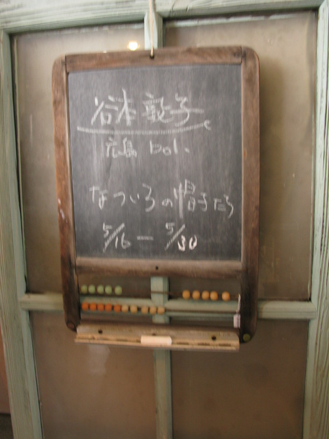 Img_115502e4c4abd5adc5fcfa7d5fb77c32