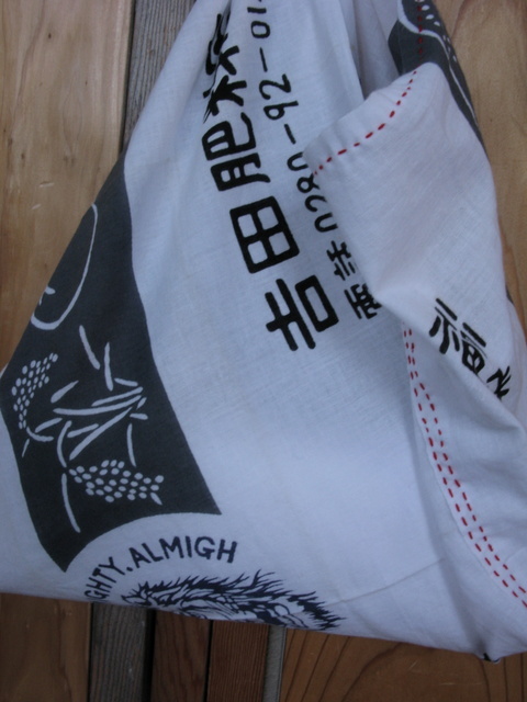 Img_13ce4d610aa00a97bee6d5d2480d5771