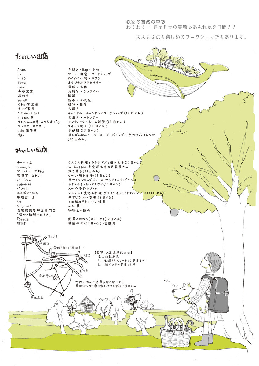 Img_140a99b3cb079ef77dc1096575d591ce