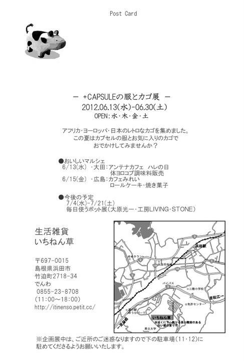 Img_2907919a03062b2e74d80e9515049c4c