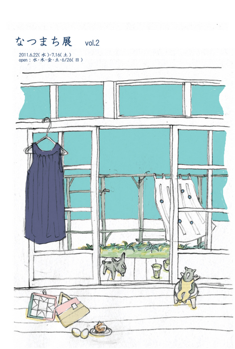 Img_2df0d25018c07a4abd6da65c3d3a7ee4