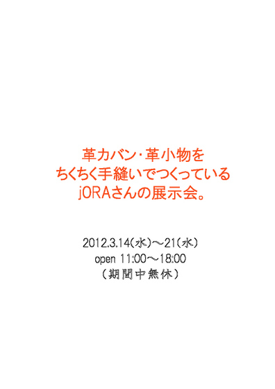 Img_307421d09a839cb11594773415dade4e