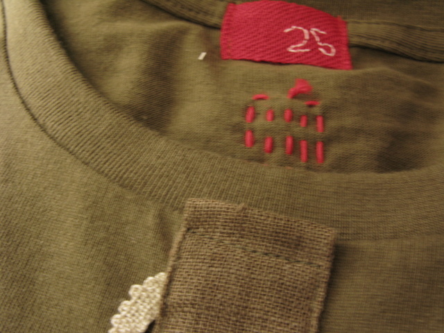 Img_34253e6096cff92fa5080d1d1af9c0cd