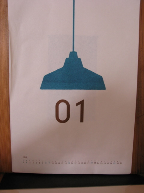 Img_3d30146bd7de97ecedf4cafe939ea052