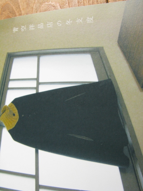 Img_4ae0de226c968b7ab15408a2b6389483