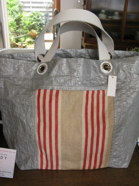 Img_50410ef63900035b03649ef718cba3d8