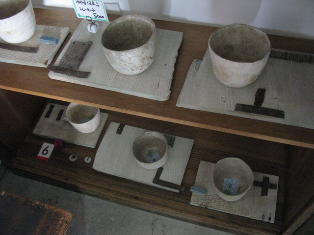 Img_61a66f9a5fdfa4fb8d5c03b2a4d2958a