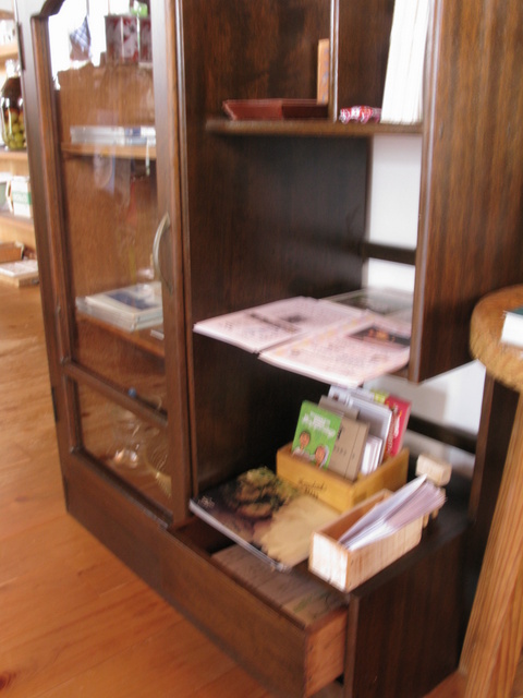 Img_6698f2147acbe7cdae26b21410a94540