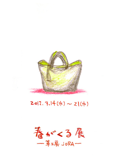 Img_68bc5a2b6dea4c9a0f67a3766d9a1b60