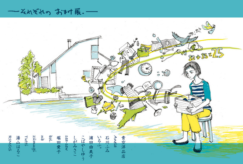 Img_758189f278cf5cf4b562b202b28b5a32