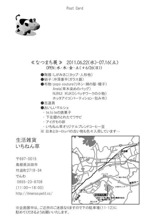 Img_75f6382252fcc1b243839d76b22672da