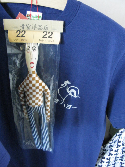 Img_77e7ca2f23e1131250c9856f67f847e8