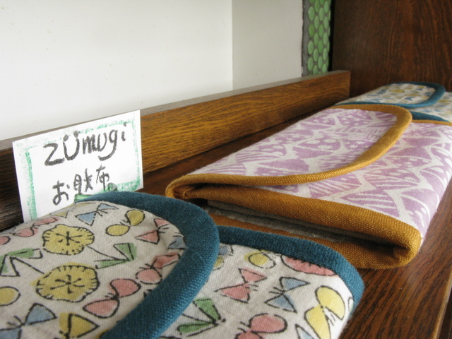 Img_8b3341e061a672fd1ba0e246425d25df