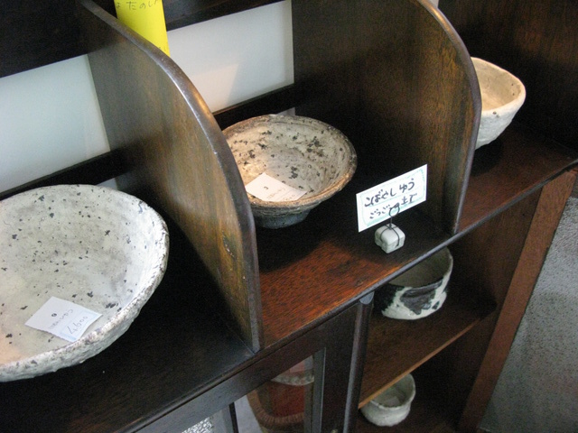 Img_8ee78c70bb681cb74ee7ee321d2eac5a