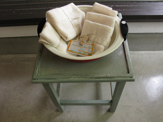 Img_90b50b6c43bb785987caa7cfa88cb008