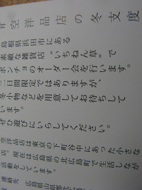 Img_94887b65c777f8a5de9f1ac0702a9e88