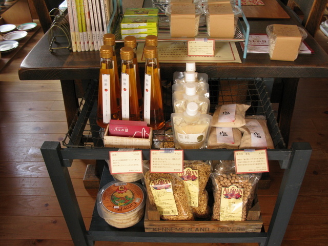 Img_9dde9dd747b318c0b64b01c5e0e8d49f