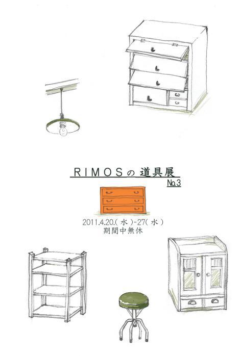 Img_9e3ce0cec32ba1fc8853b0b648dadceb