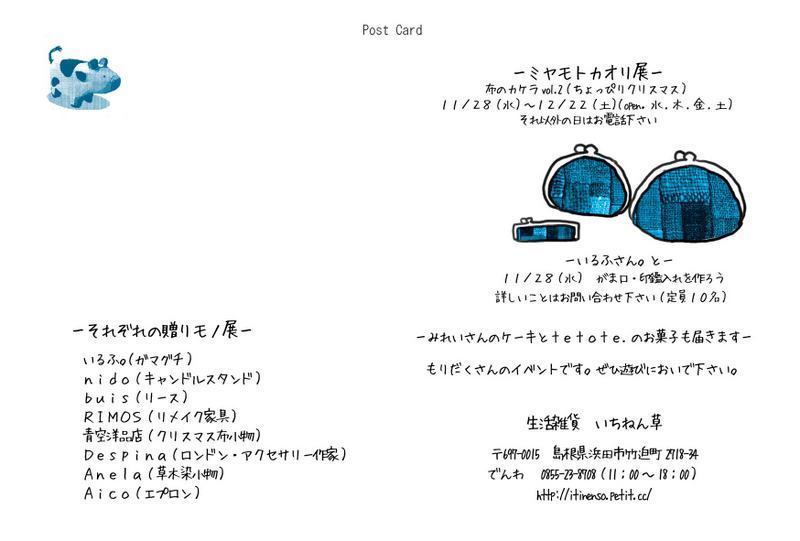 Img_9ef83f13b76a88183ddd71cfa8800ca7