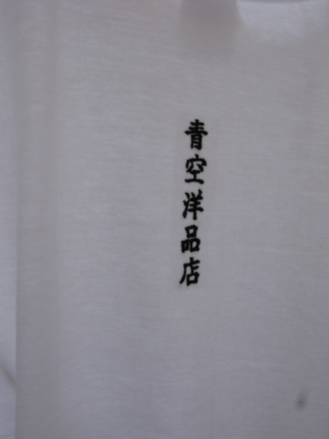 Img_a669635ed8f42863883a044d2a6285ac