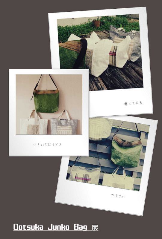 Img_b92e3979ce7c4b663c35a702acda3dfe