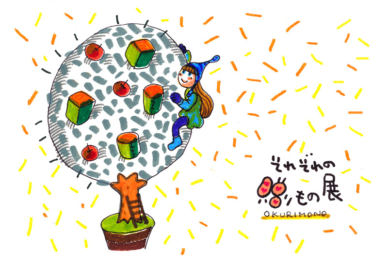 Img_c3afad70792c1016fb9c496d2d37f6ad