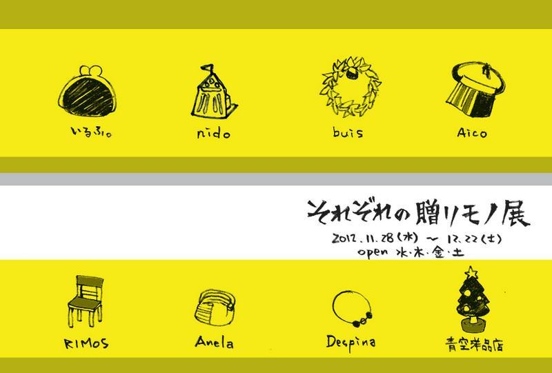 Img_cd50887821459a784e187af273121809