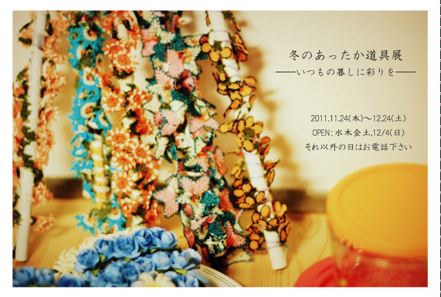 Img_f4516f54e3cca950fd29ce939b965894