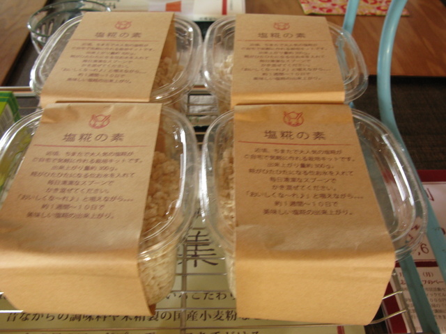 Img_fb8d4b77b162af1827f79f3fdd62f467